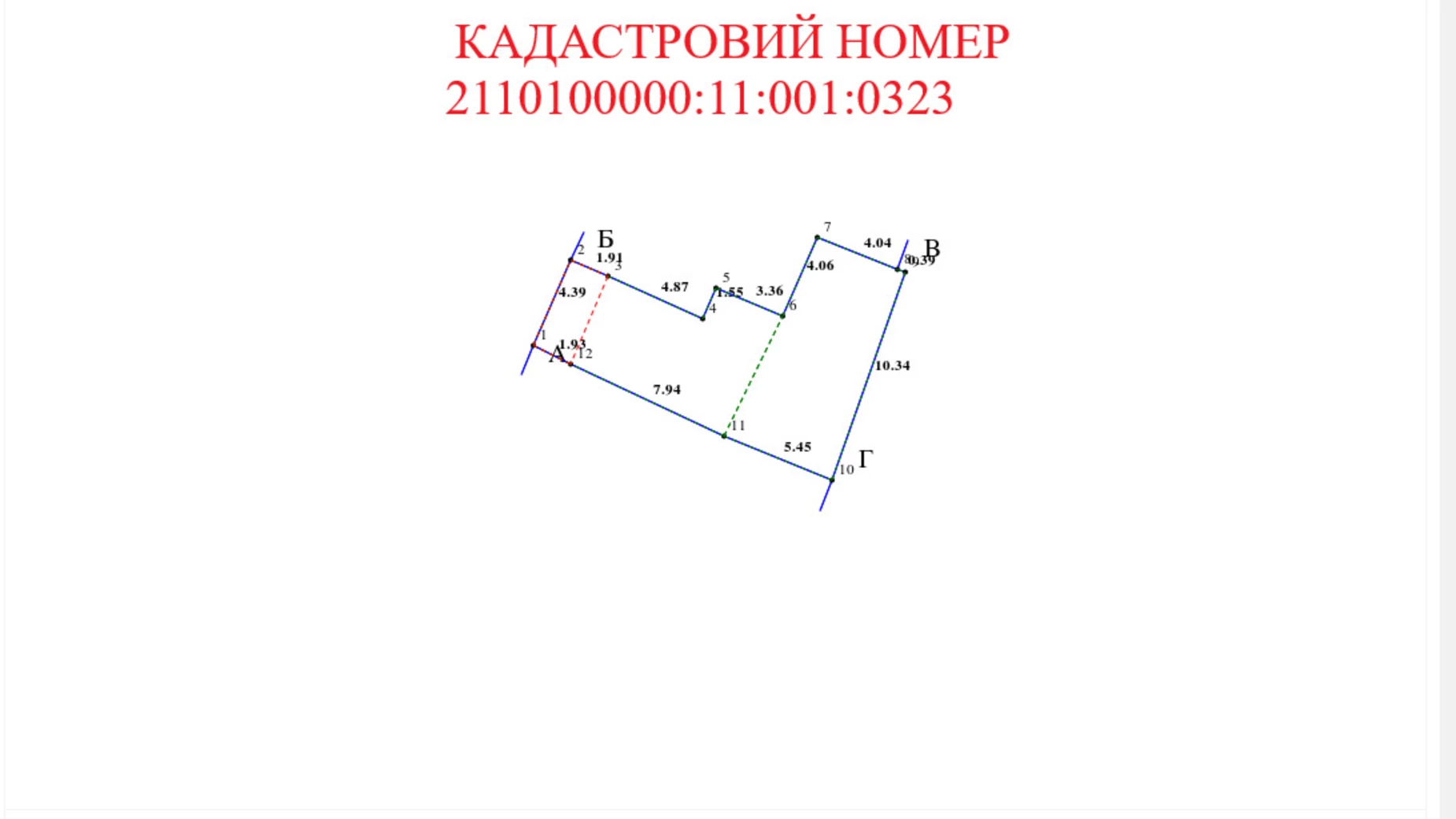 Продається одноповерховий будинок 50.9 кв. м з меблями, цена: 89999 $ - фото 2