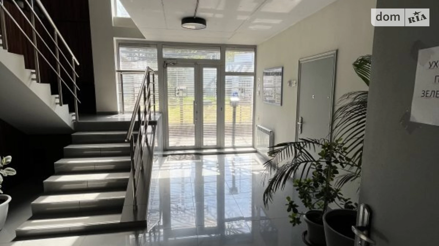 Здається в оренду офіс 20 кв. м в бізнес-центрі, цена: 5000 грн - фото 2