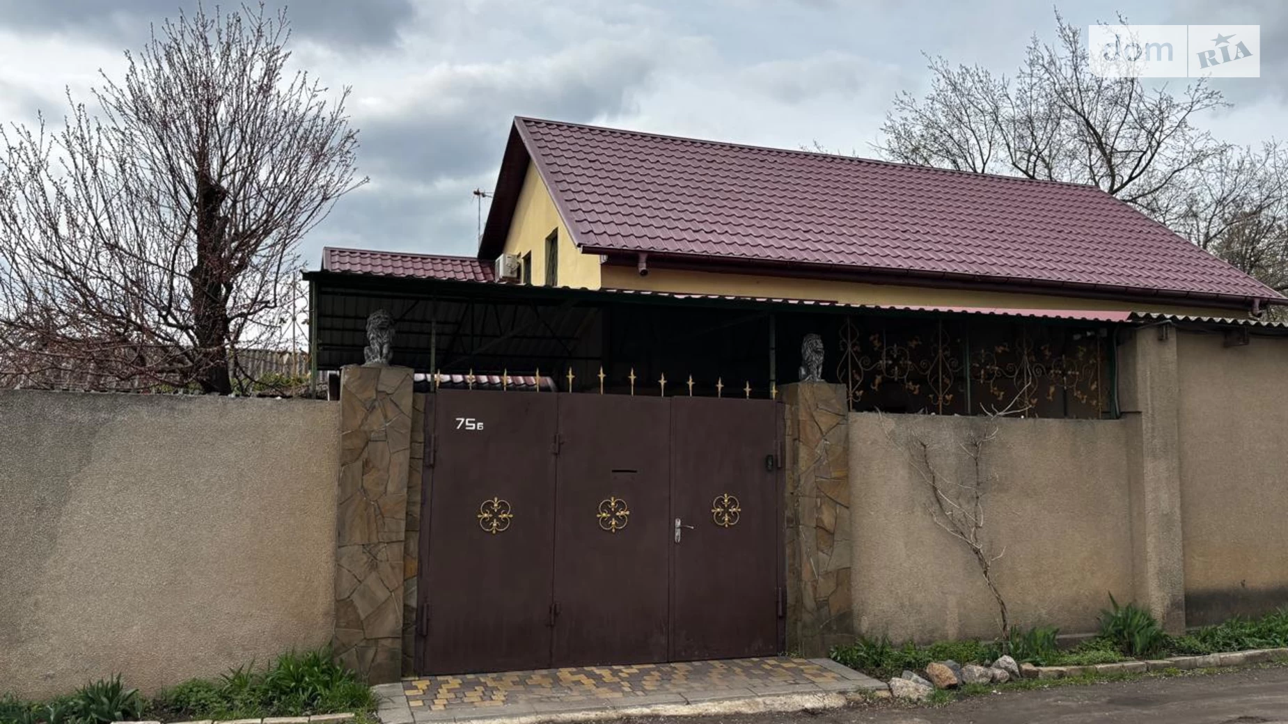 Широка Балка Миколаїв, цена: 51000 $ - фото 2