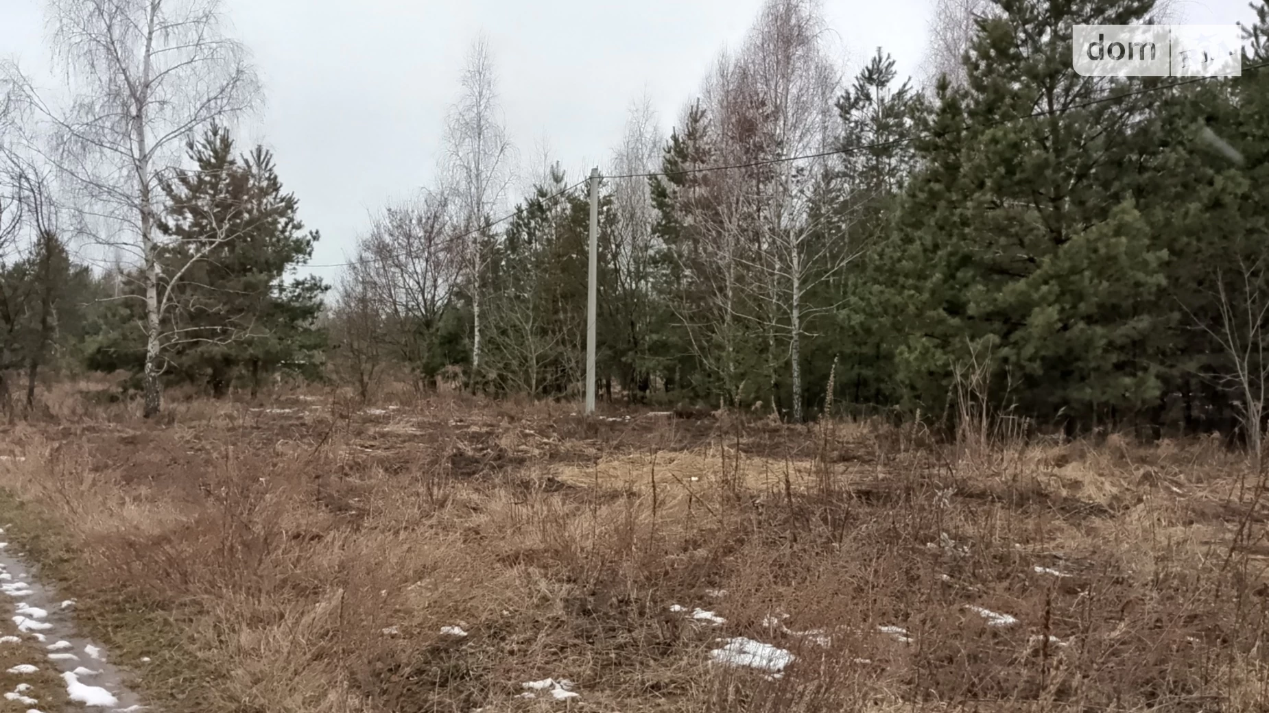ул. Киевская Вита-Почтовая, цена: 95000 $ - фото 5