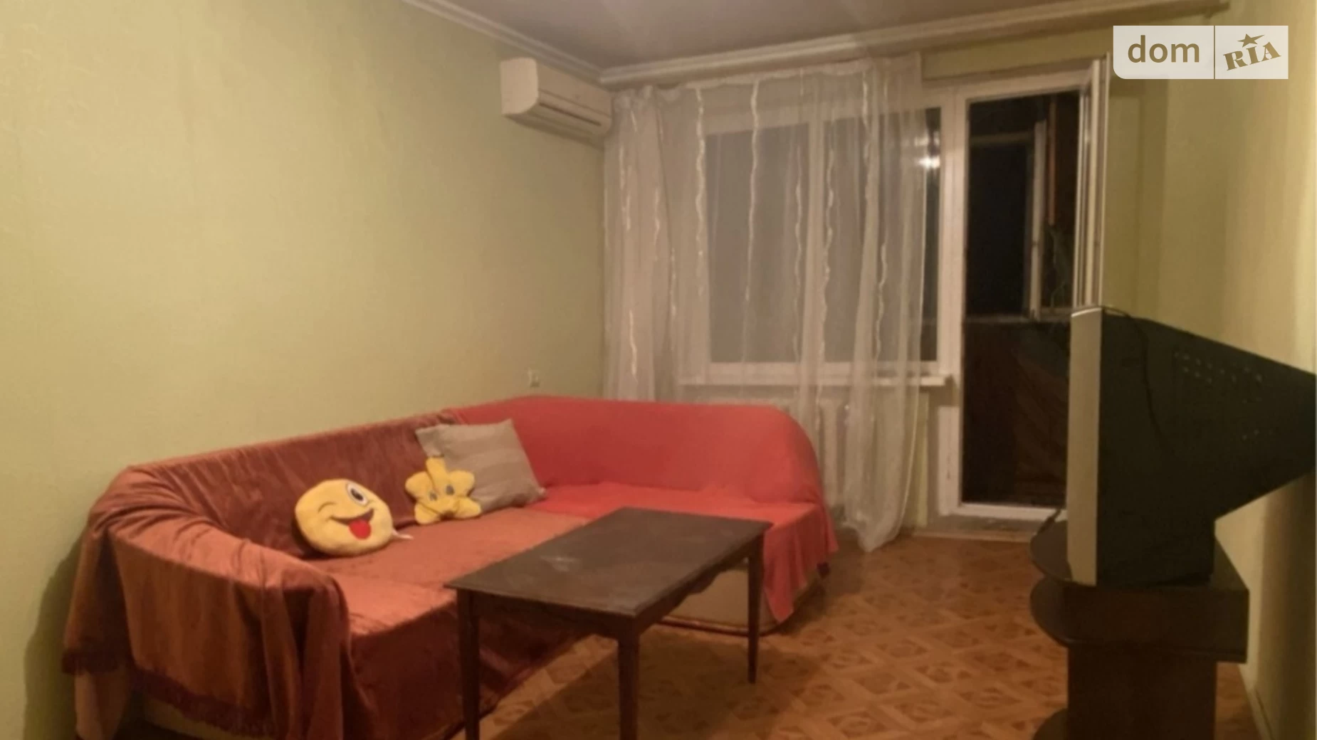 пер. Полярный, 2А Ингульский Николаев - фото 5