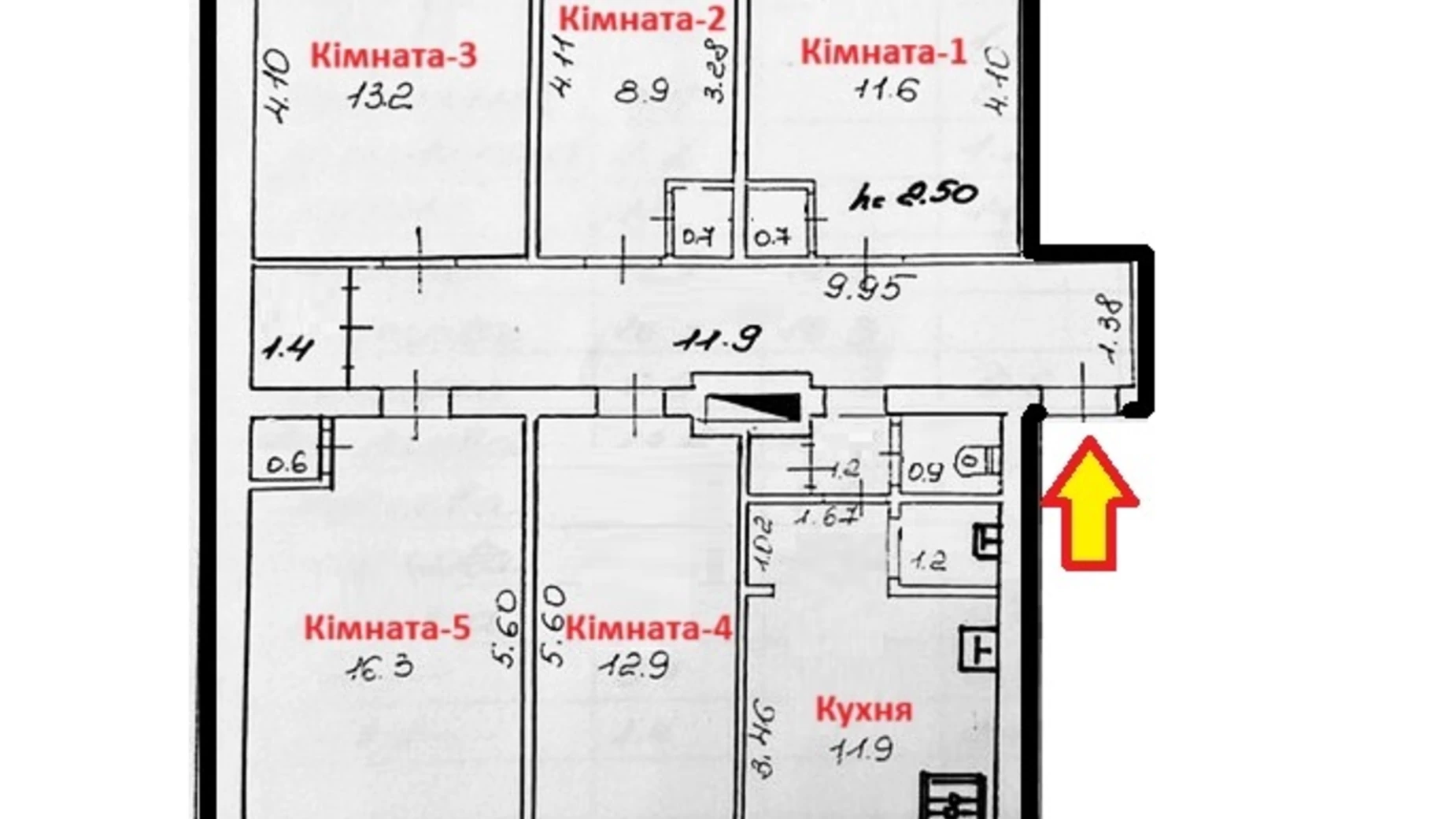 Продається 5-кімнатна квартира 94 кв. м у Львові, вул. Таджицька - фото 3