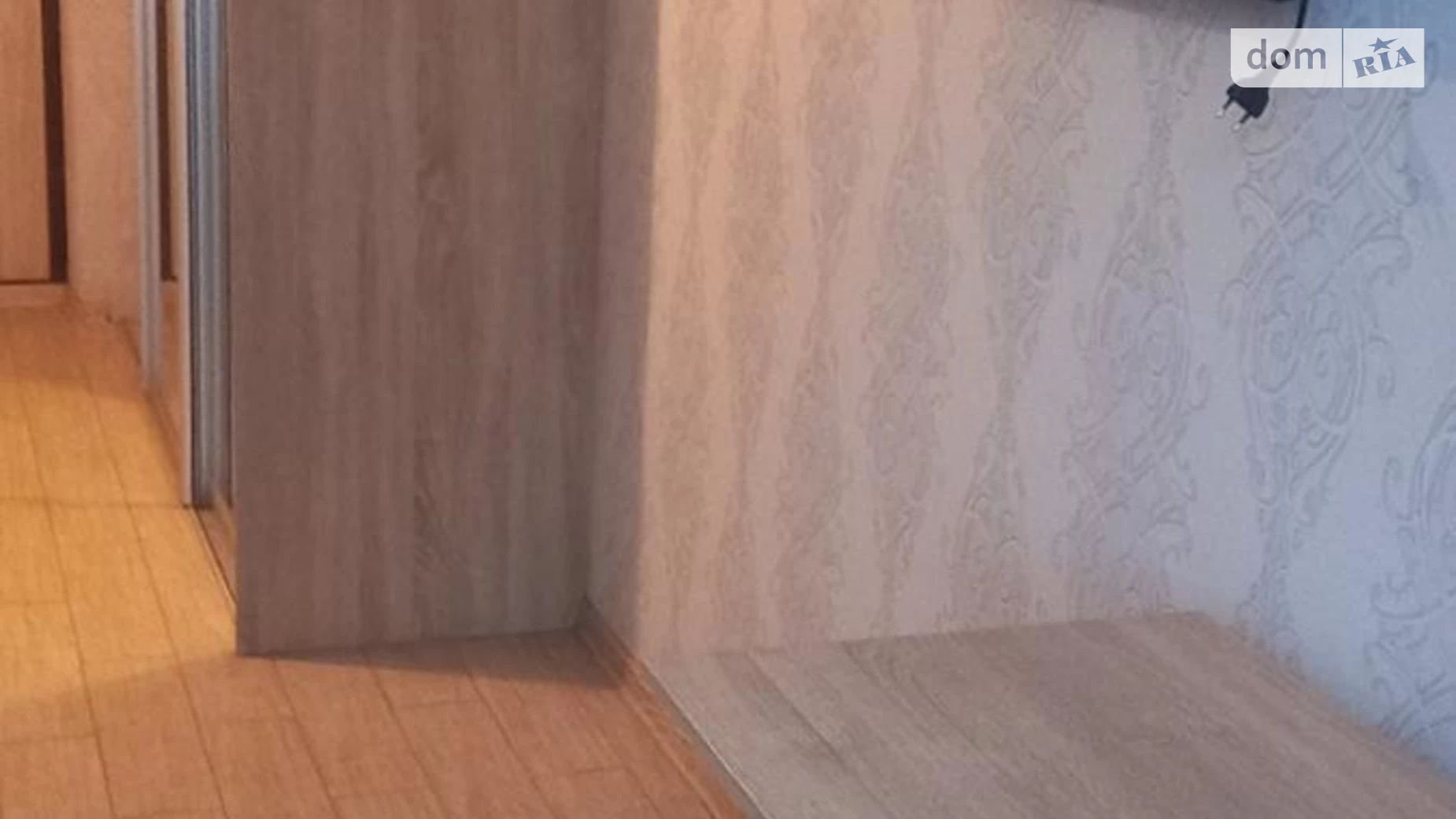 Здається в оренду 1-кімнатна квартира 20 кв. м у Харкові, пр. Шевченківський, 30А - фото 2