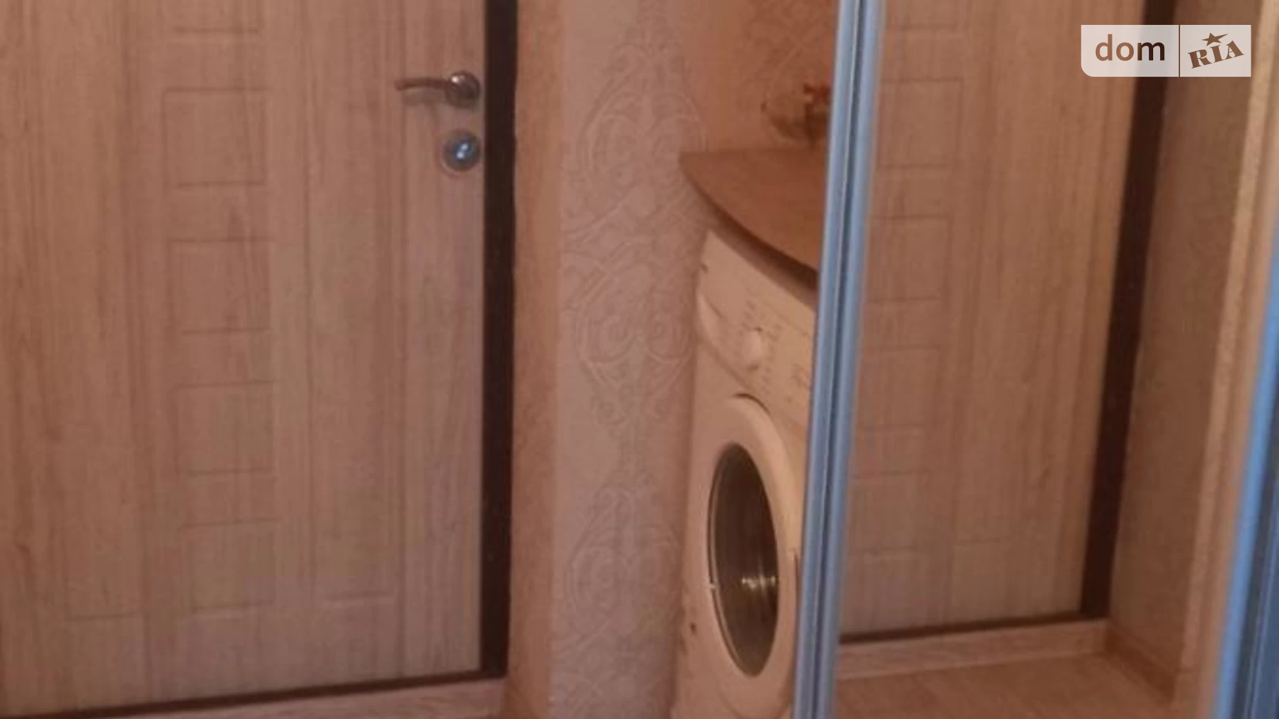 Здається в оренду 1-кімнатна квартира 20 кв. м у Харкові, пр. Шевченківський, 30А - фото 3