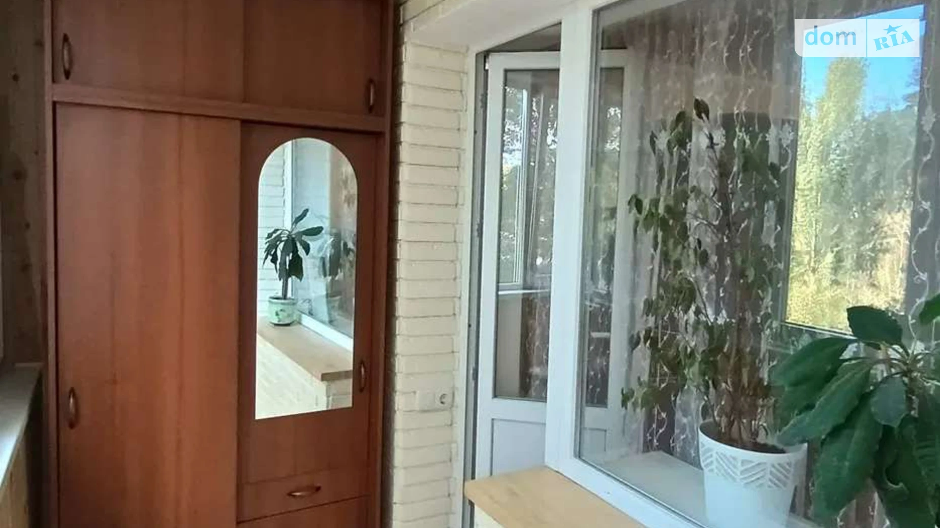 Здається в оренду 1-кімнатна квартира 38.2 кв. м у Києві, вул. Академіка Заболотного - фото 3