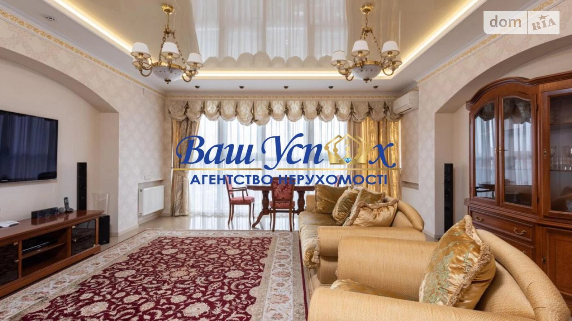 Продається 3-кімнатна квартира 125 кв. м у Києві, бул. Тараса Шевченка, 27 - фото 2
