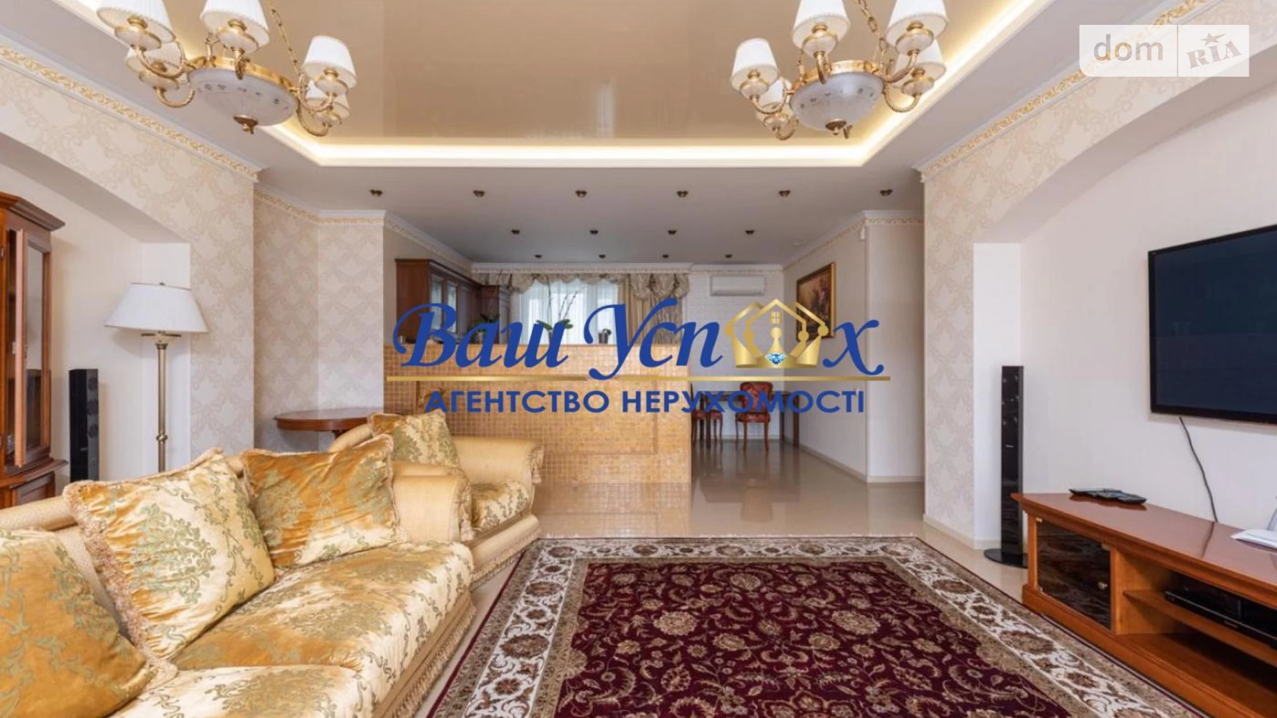 Продається 3-кімнатна квартира 125 кв. м у Києві, бул. Тараса Шевченка, 27 - фото 3