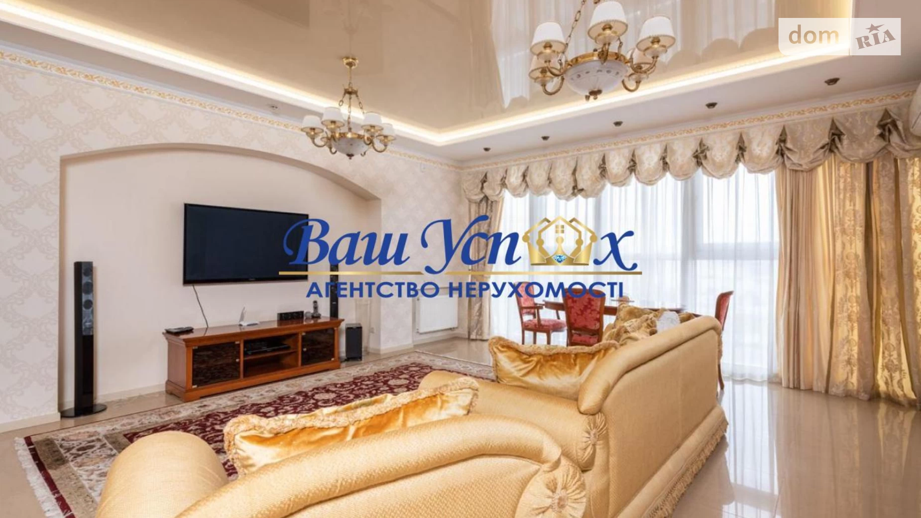 Продається 3-кімнатна квартира 125 кв. м у Києві, бул. Тараса Шевченка, 27 - фото 4