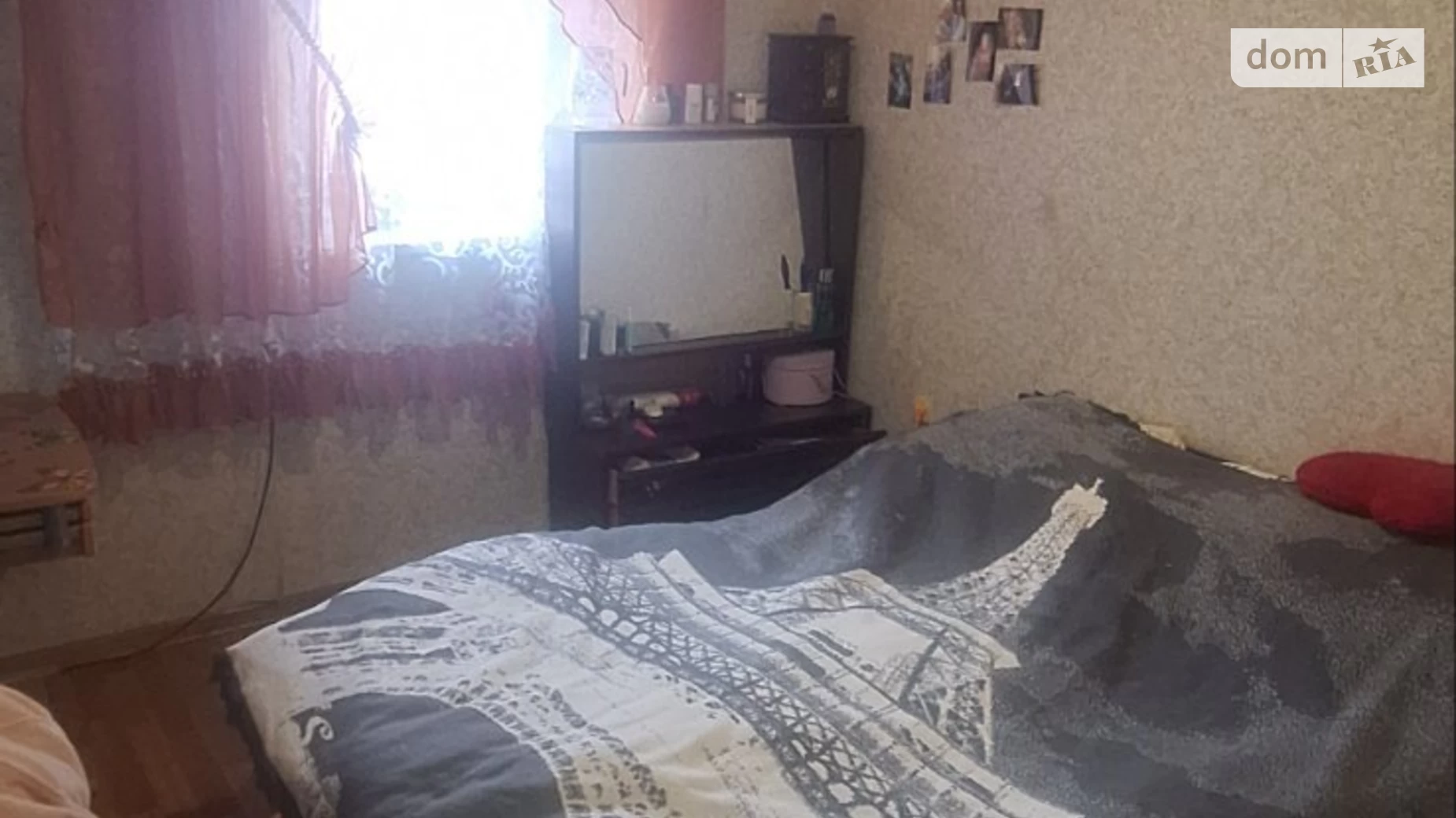 Продается 2-комнатная квартира 26.6 кв. м в Николаеве, ул. Малая Морская - фото 2