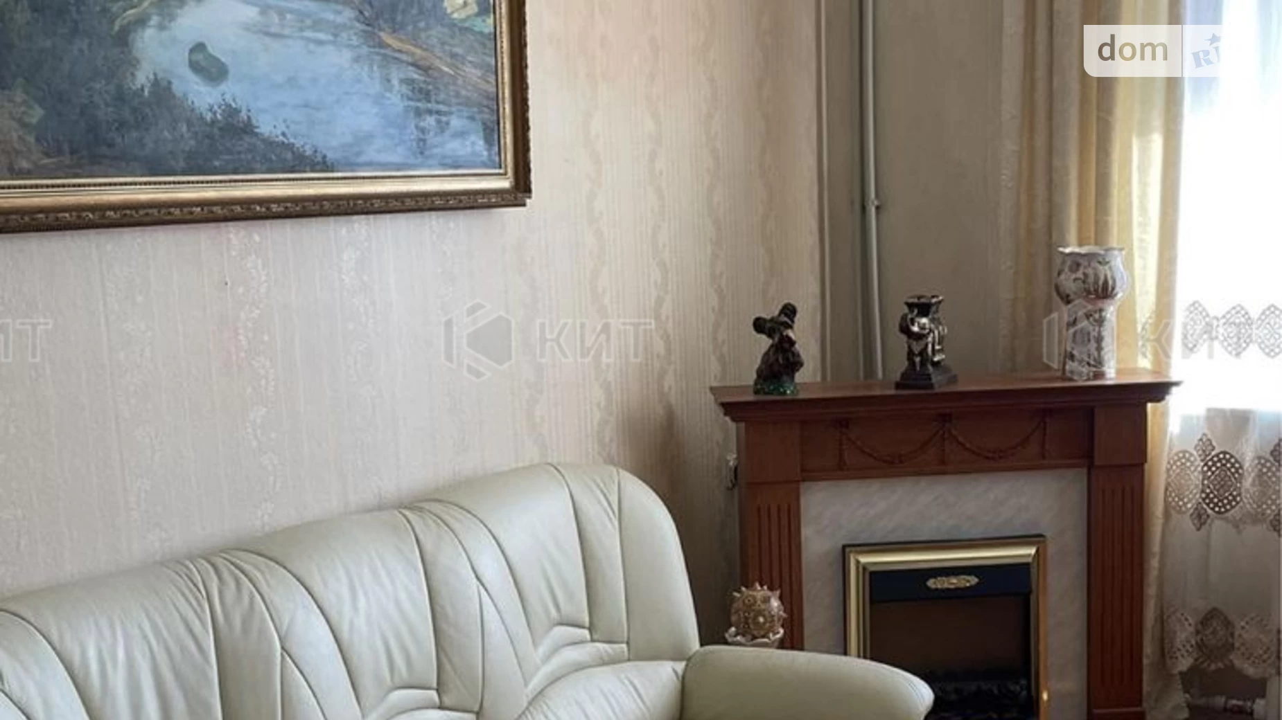 Продається 3-кімнатна квартира 95 кв. м у Харкові, вул. Слов'янська, 10 - фото 4