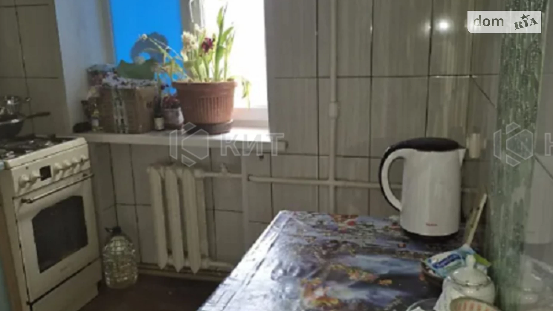 Продается 1-комнатная квартира 32 кв. м в Харькове, цена: 23000 $ - фото 2