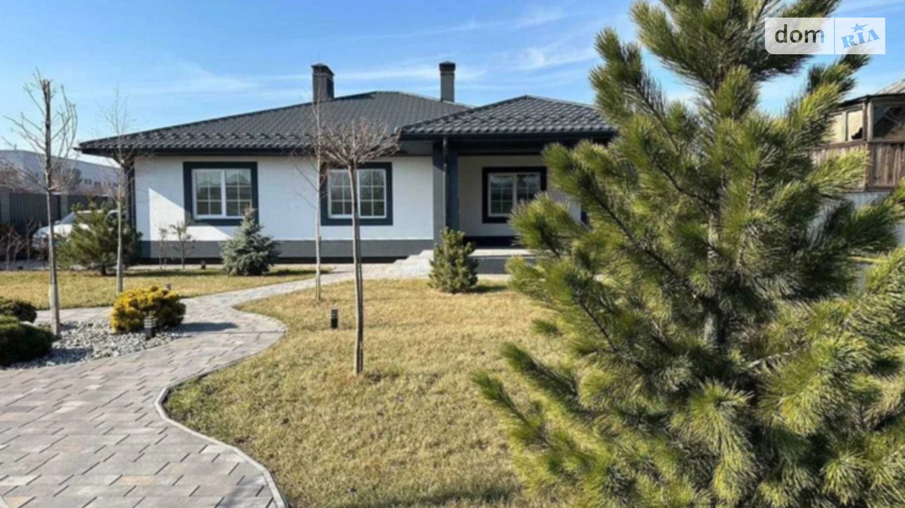 ул. Якова Качуры Киев, цена: 250000 $ - фото 2