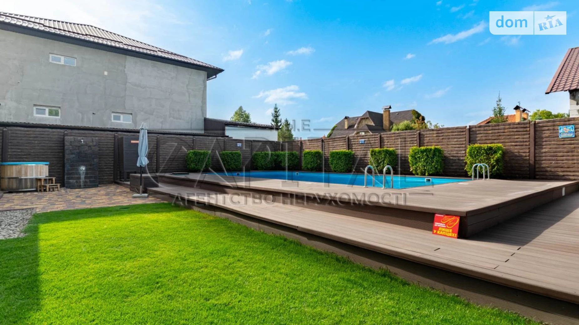 Продается дом на 3 этажа 266 кв. м с беседкой, цена: 315000 $ - фото 2