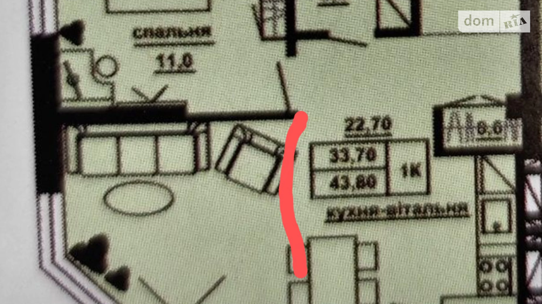2-комнатная квартира 46 кв. м в Тернополе, бул. Кулиша Пантелеймона, 2 - фото 2