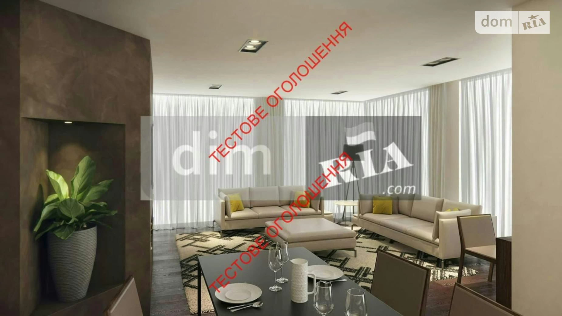 Продається 2-кімнатна квартира 40 кв. м у Чернігові, цена: 40000 $ - фото 2