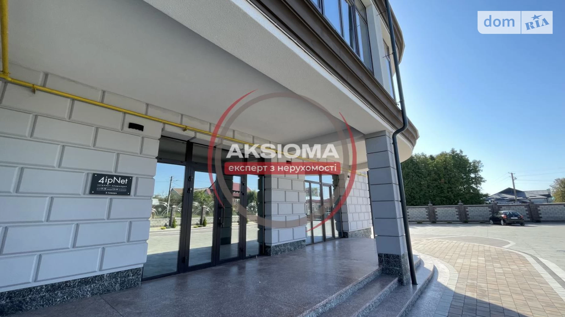 Степаняка Дзвиняч, цена: 45598 $ - фото 4