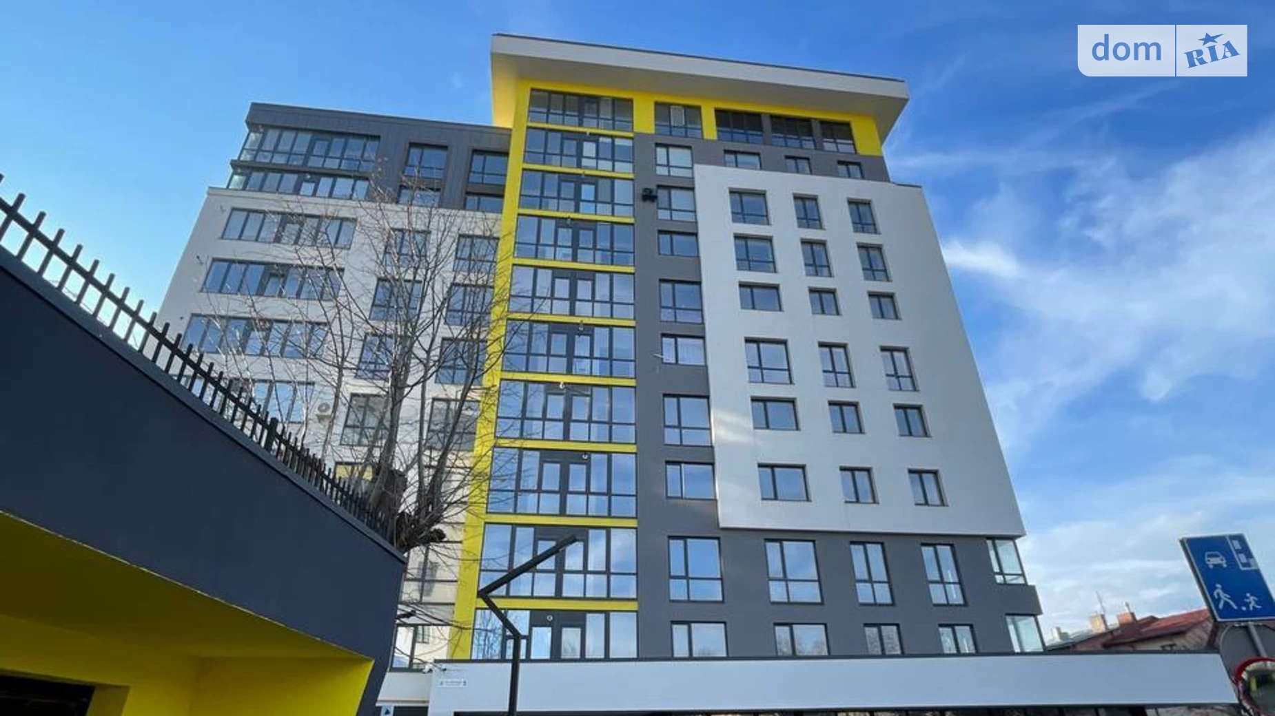 3-кімнатна квартира 90.6 кв. м у Тернополі, вул. Енергетична, 5 - фото 2