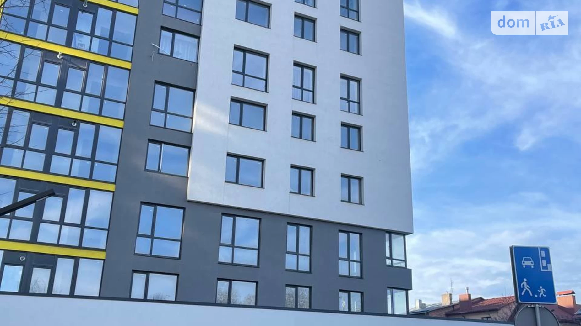 3-кімнатна квартира 90.6 кв. м у Тернополі, вул. Енергетична, 5 - фото 3