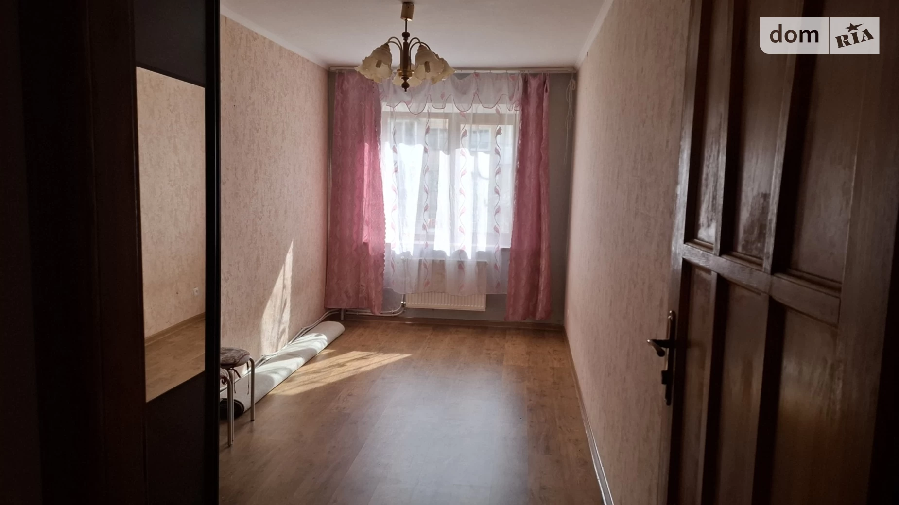 ул. Патриарха Любомира Гузара(Чалдаева) Бам Тернополь - фото 3