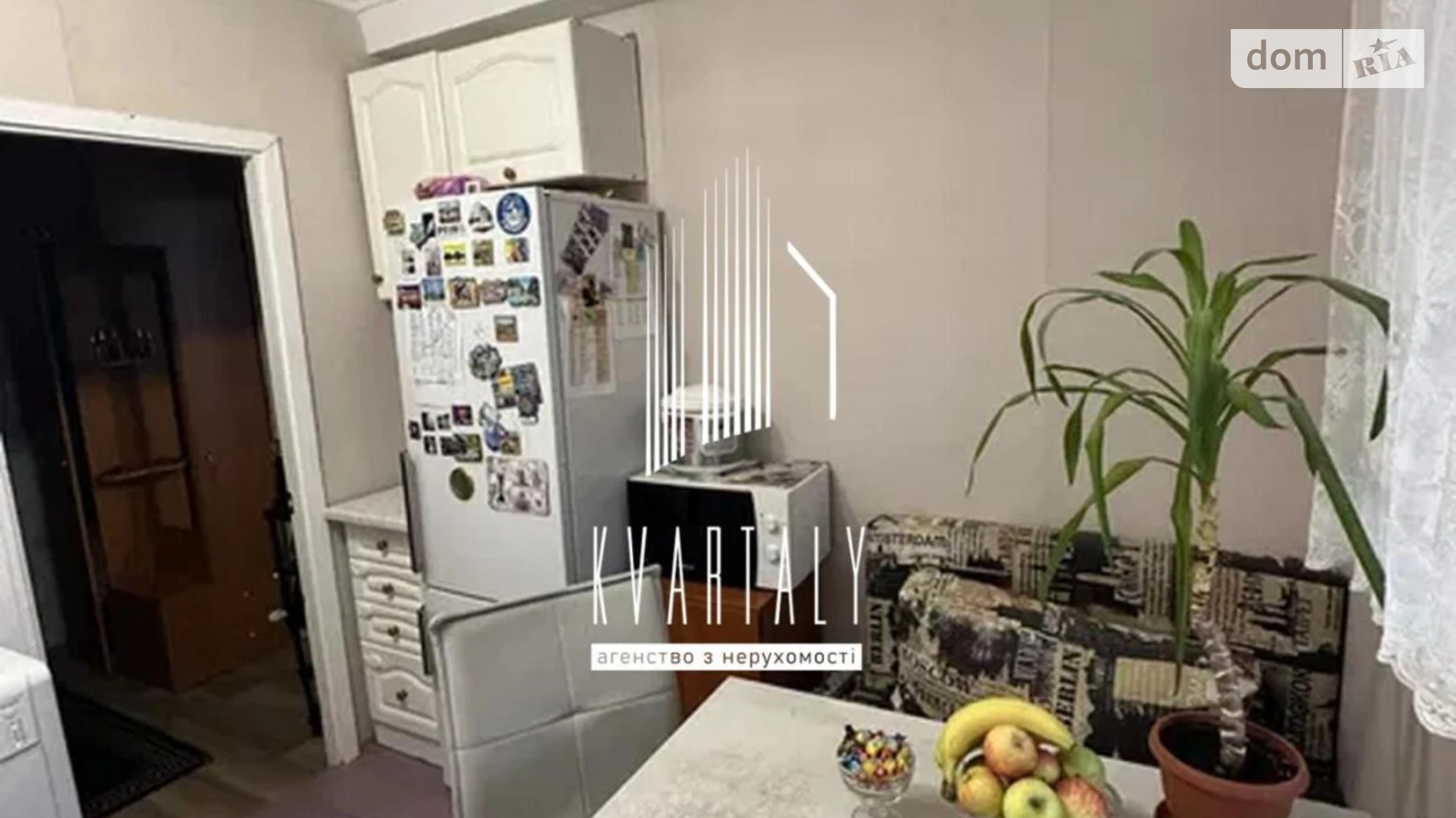 Продається 1-кімнатна квартира 35.6 кв. м у Києві, цена: 43000 $ - фото 2