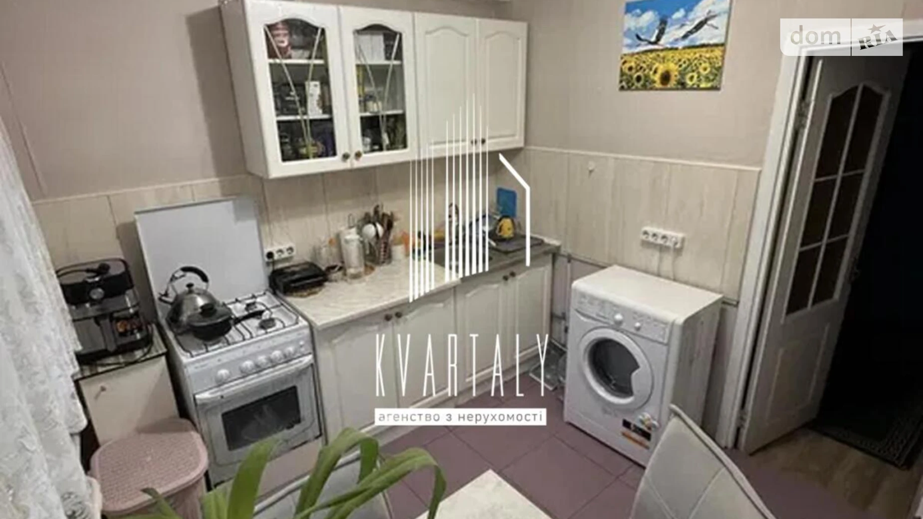 Продається 1-кімнатна квартира 35.6 кв. м у Києві, цена: 43000 $ - фото 3