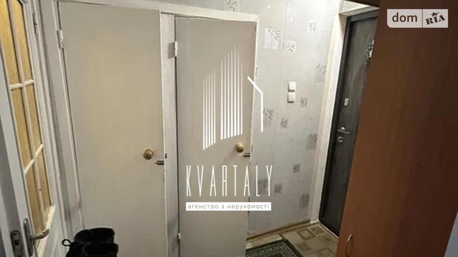 Продається 1-кімнатна квартира 35.6 кв. м у Києві, цена: 43000 $ - фото 4