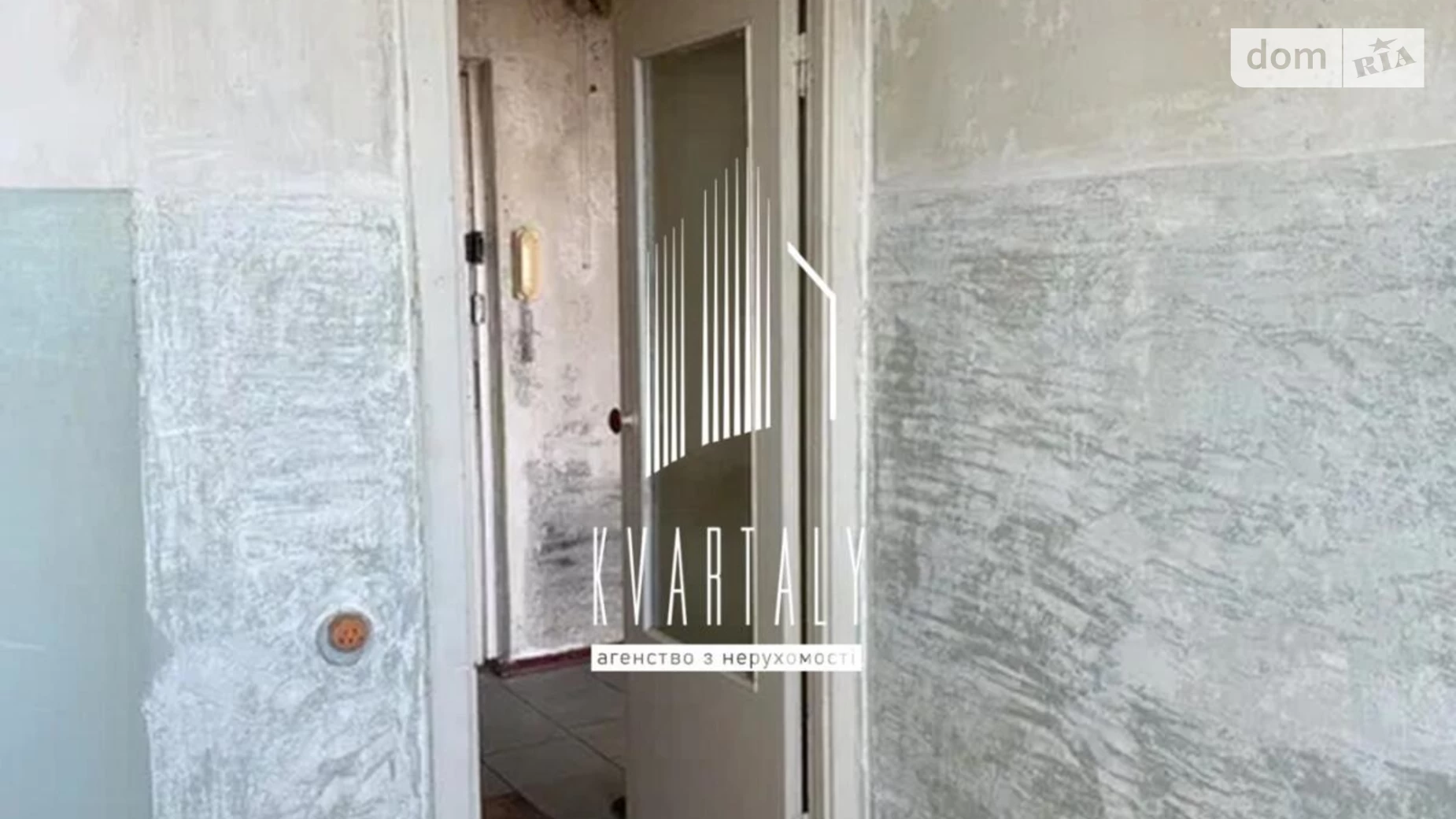 Продается 1-комнатная квартира 35.4 кв. м в Киеве, цена: 36000 $ - фото 5