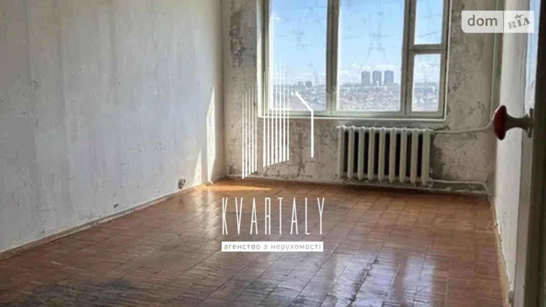 Продается 1-комнатная квартира 35.4 кв. м в Киеве, цена: 36000 $ - фото 3