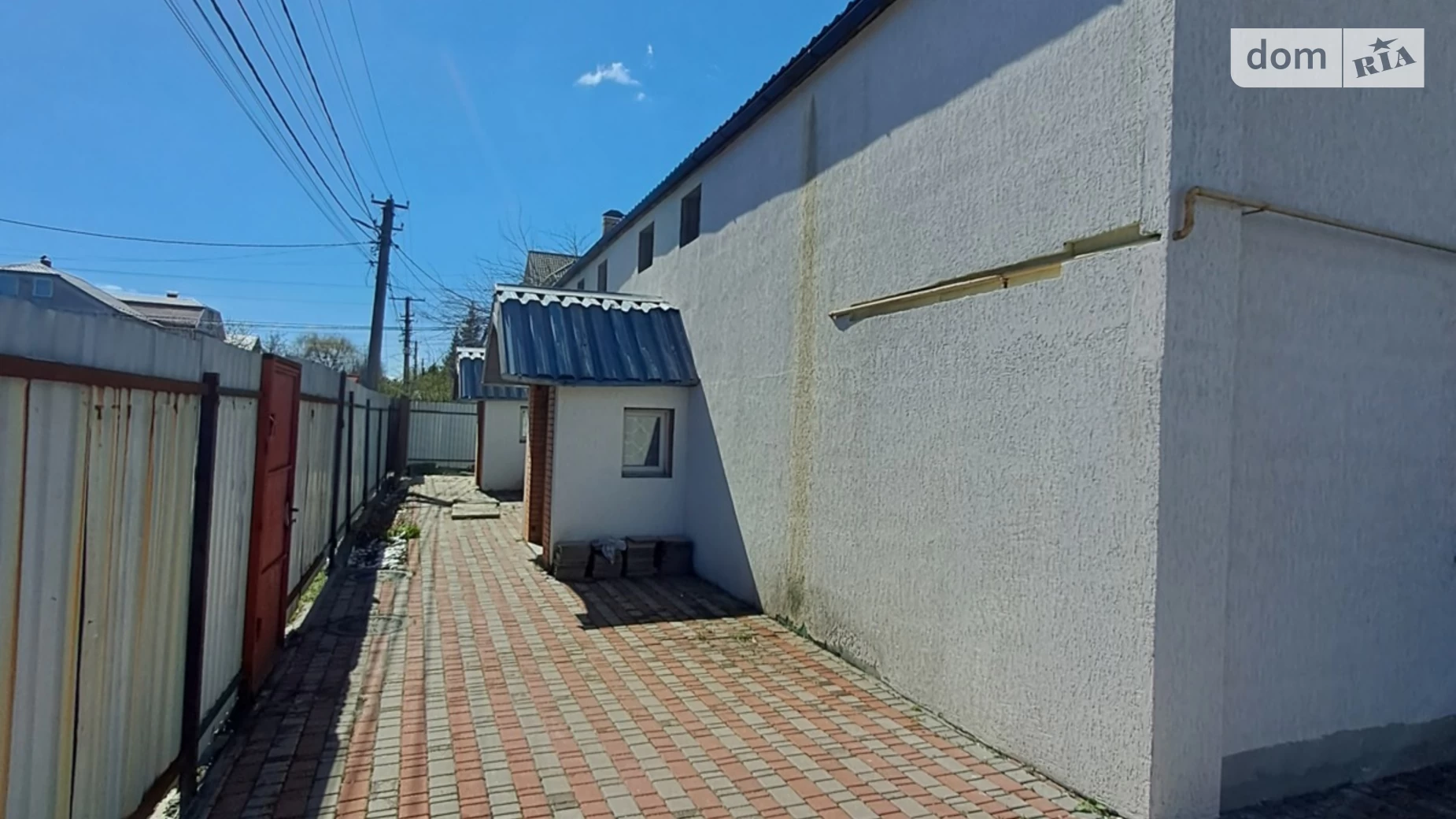 Гатное, цена: 20000 грн - фото 3