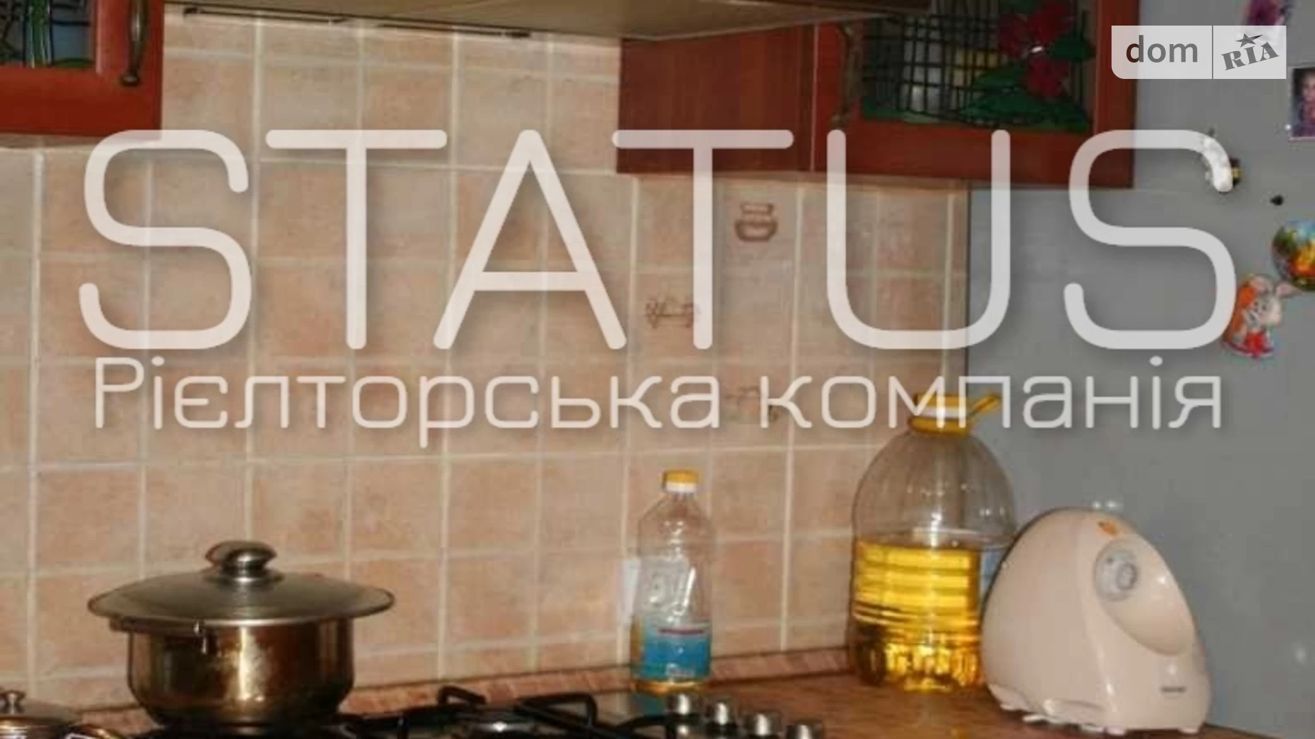 Продається 2-кімнатна квартира 40.8 кв. м у, цена: 35500 $ - фото 5