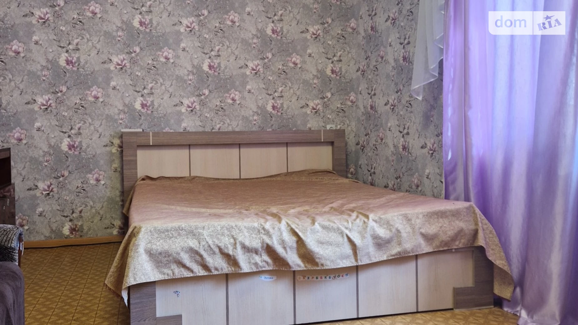 Продается 1-комнатная квартира 37 кв. м в Одессе, ул. Скворцова - фото 5