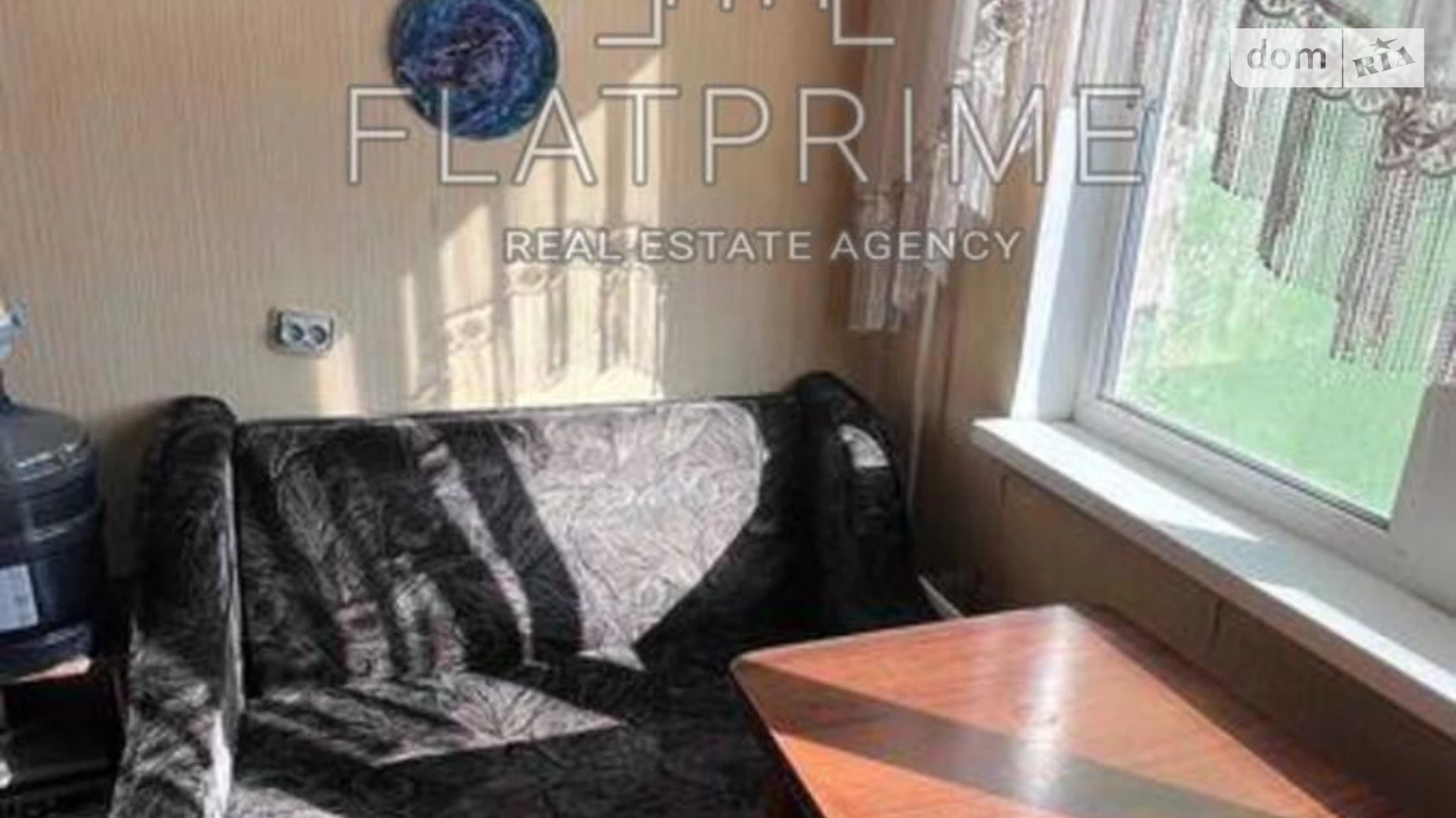 Продается 2-комнатная квартира 53.5 кв. м в Киеве, цена: 59300 $ - фото 3