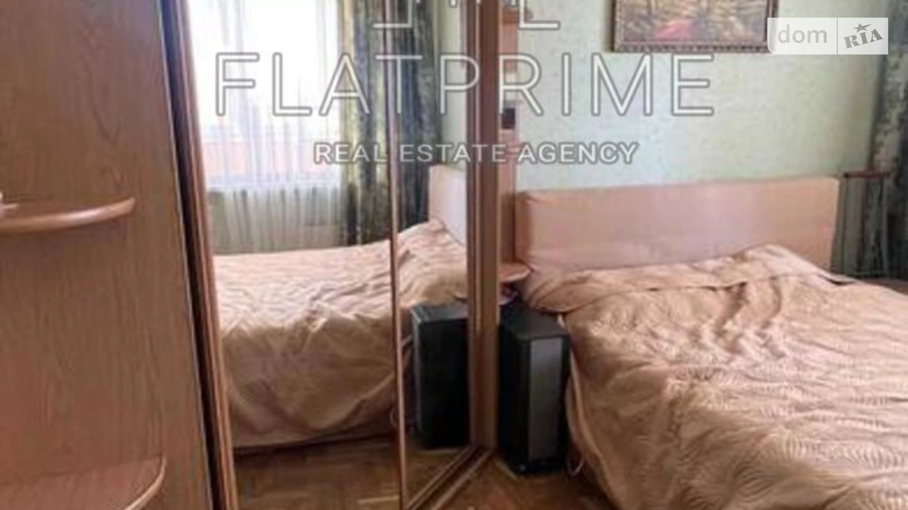 Продается 2-комнатная квартира 53.5 кв. м в Киеве, цена: 59300 $ - фото 2