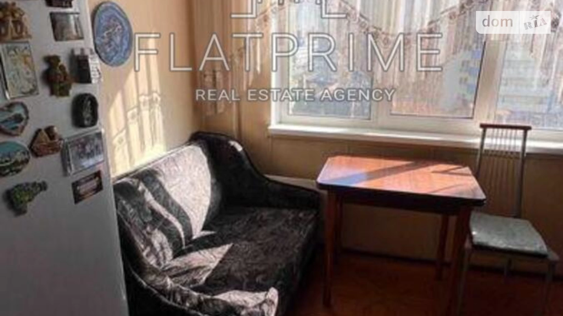 Продается 2-комнатная квартира 53.5 кв. м в Киеве, цена: 59300 $ - фото 5