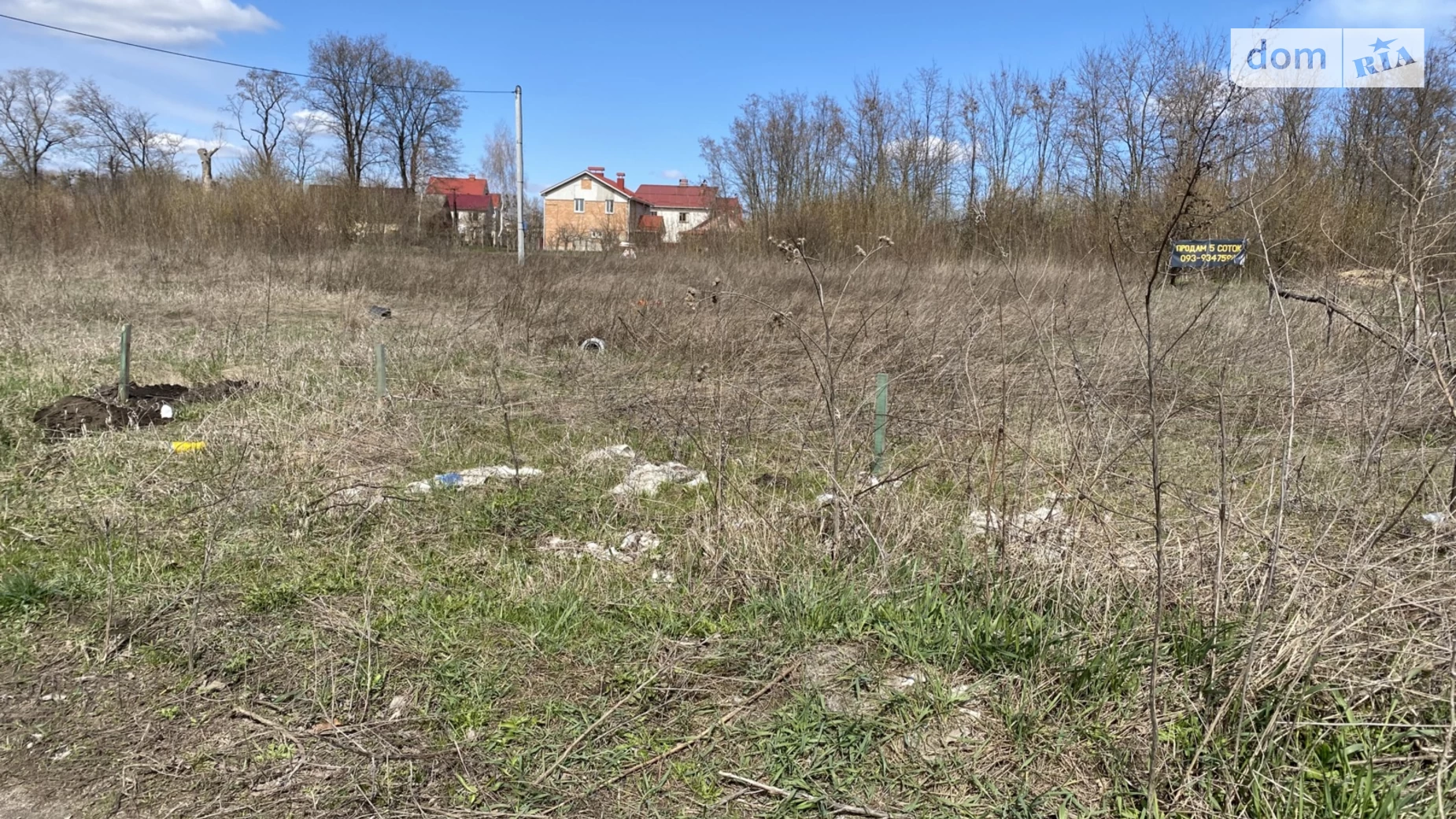 Продається земельна ділянка 5 соток у Вінницькій області, цена: 25000 $ - фото 4