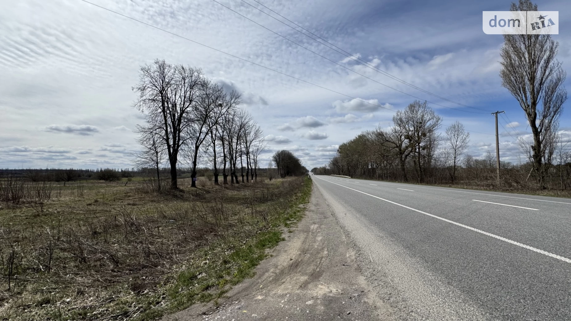 Продається земельна ділянка 46 соток у Вінницькій області, цена: 79999 $ - фото 2