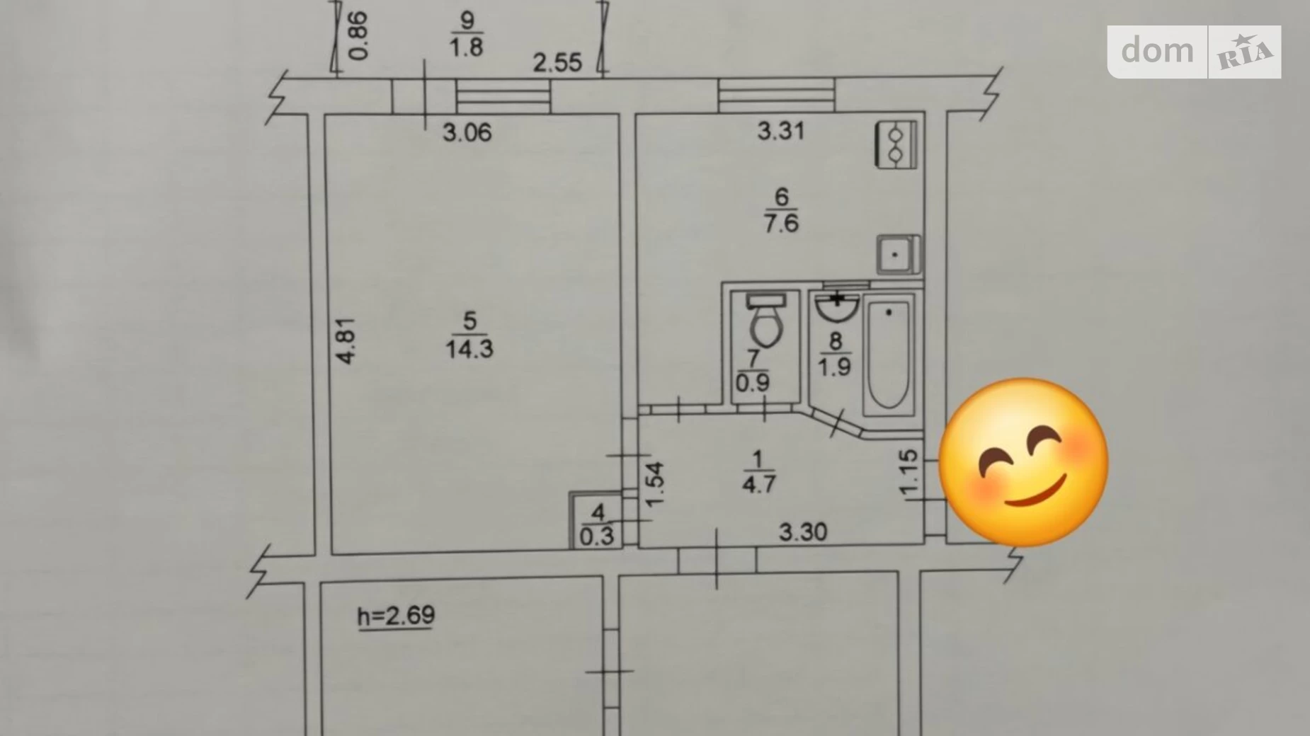 Продается 3-комнатная квартира 61.7 кв. м в Киеве, ул. Евстафия Дашкевича, 26 - фото 3