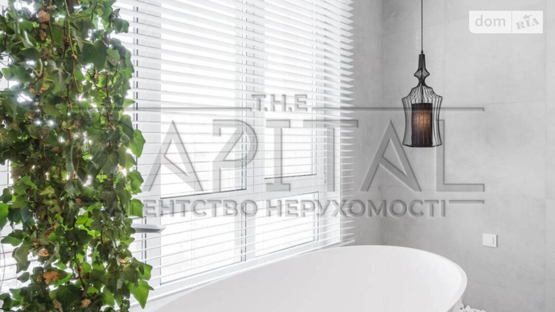Продається 3-кімнатна квартира 137.1 кв. м у Києві, вул. Михайла Бойчука, 41Б - фото 5
