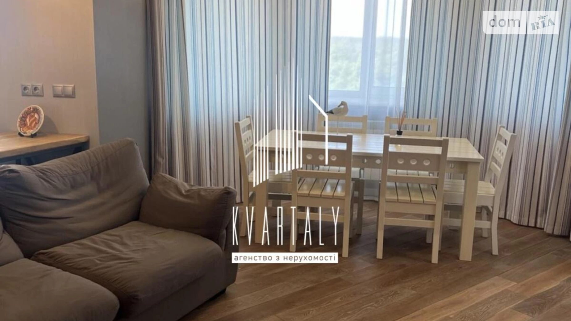 Продается 3-комнатная квартира 137.8 кв. м в, цена: 170000 $ - фото 4