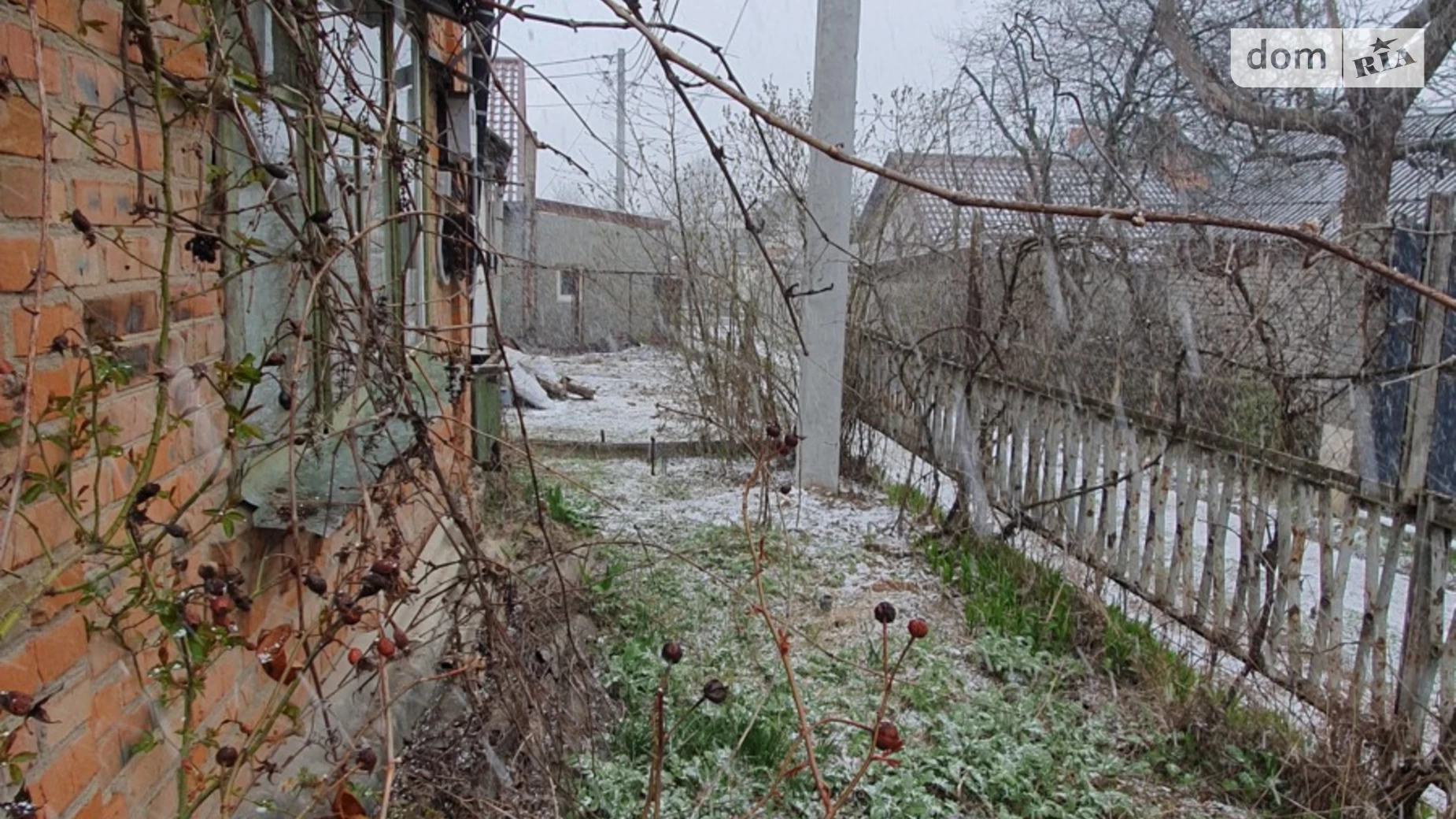 Агрономичное, цена: 21000 $ - фото 2