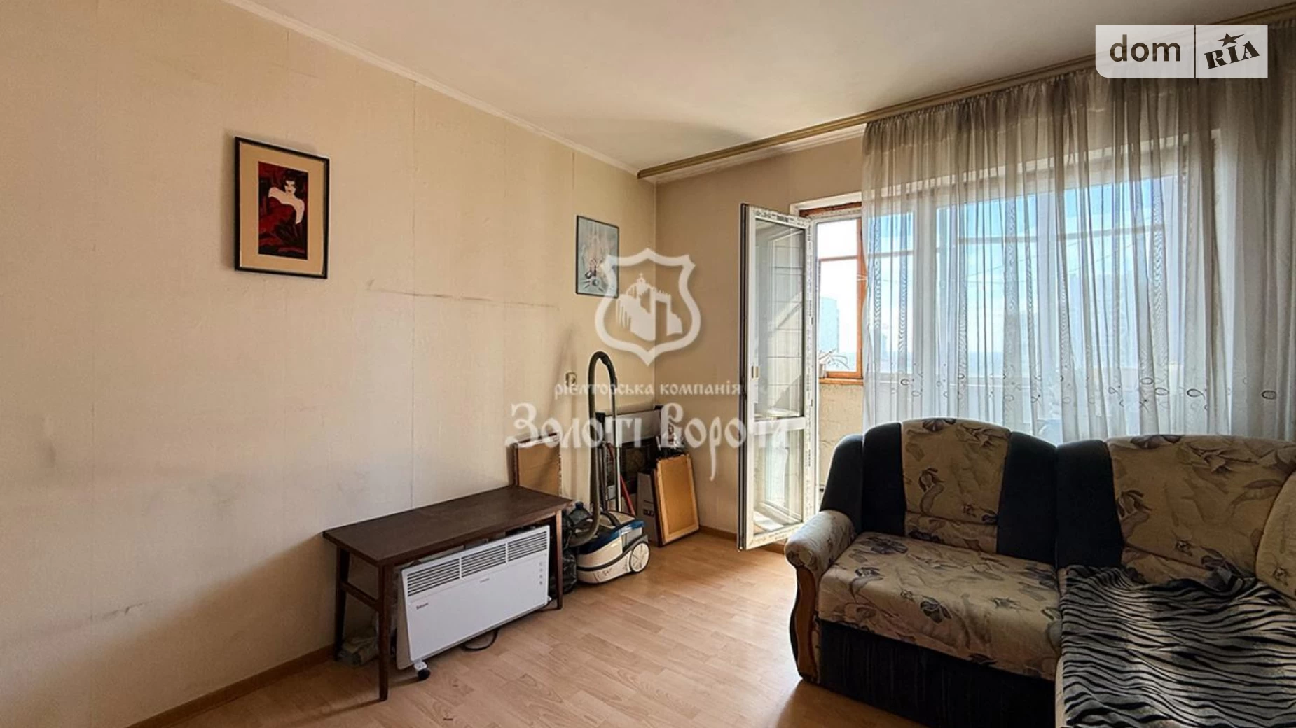 Продається 2-кімнатна квартира 61.5 кв. м у Києві, просп. Петра Григоренка, 36 - фото 3