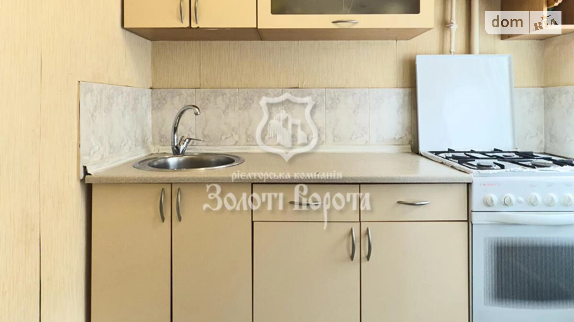 Продается 1-комнатная квартира 26.02 кв. м в Киеве, ул. Евгения Харченка, 27 - фото 5