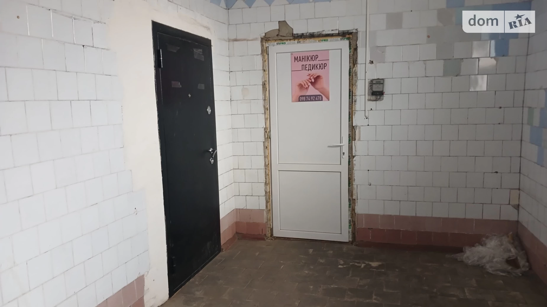 Сдается в аренду помещения свободного назначения 100 кв. м в 1-этажном здании, цена: 400 $ - фото 5