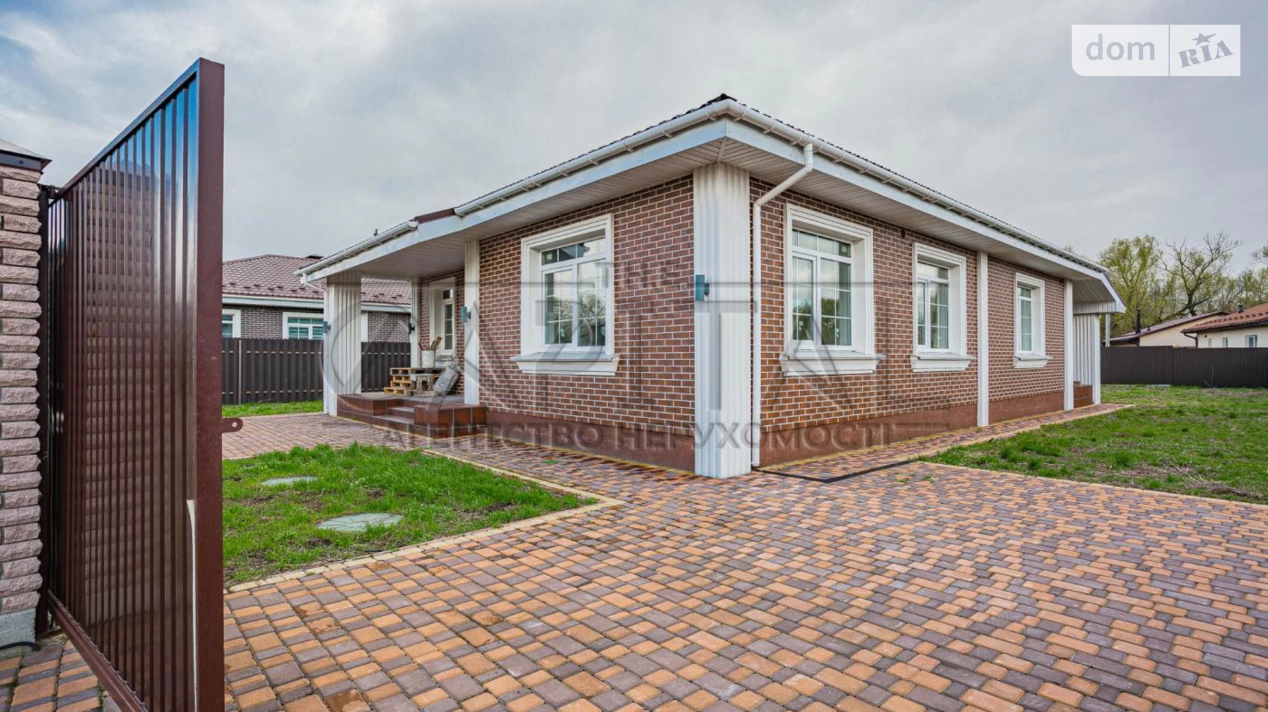 Продается одноэтажный дом 120 кв. м с гаражом, цена: 110000 $ - фото 2