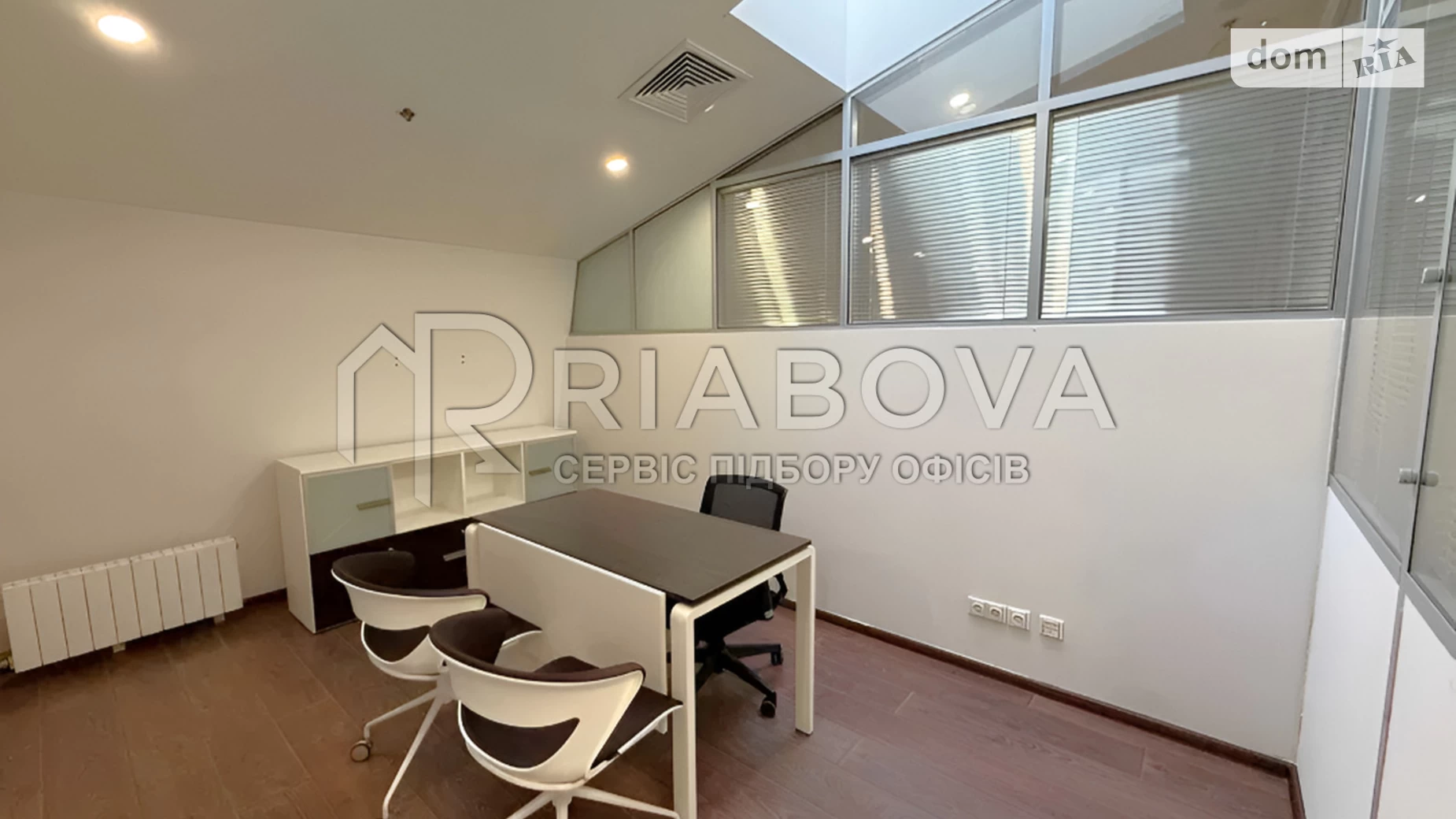 Здається в оренду офіс 125 кв. м в бізнес-центрі, цена: 1875 $ - фото 5