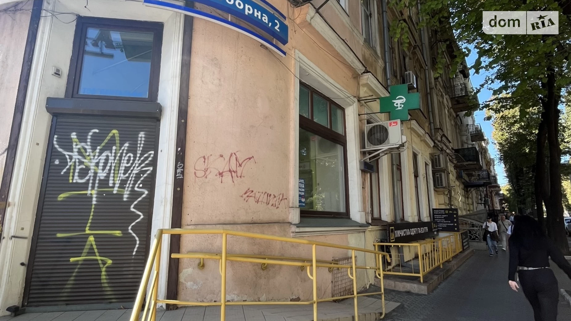 Продається 3-кімнатна квартира 78 кв. м у Одесі, пл. Соборна, 2 - фото 4