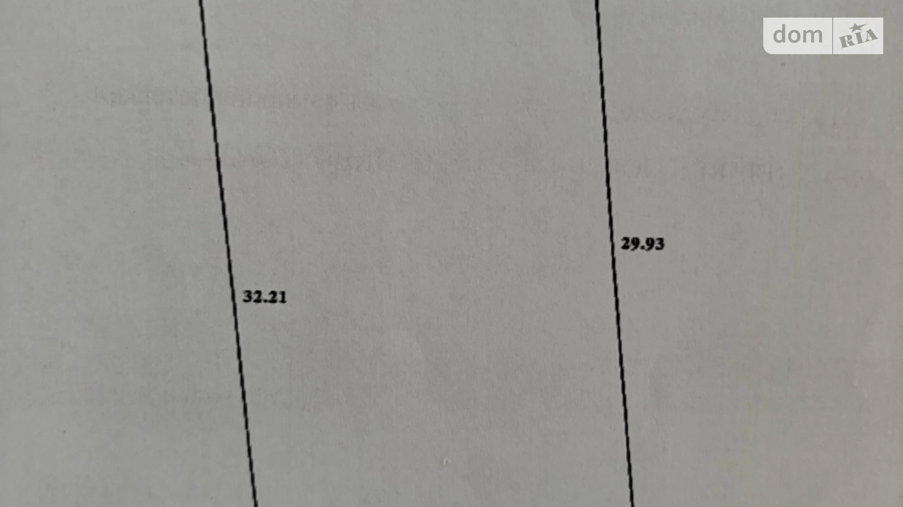 Продается земельный участок 4.5 соток в Киевской области, цена: 9000 $ - фото 2