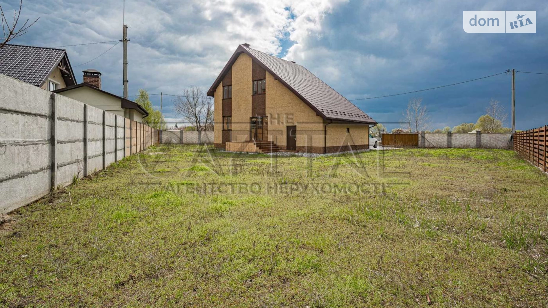 Продається будинок 2 поверховий 169 кв. м з балконом, цена: 160000 $ - фото 2