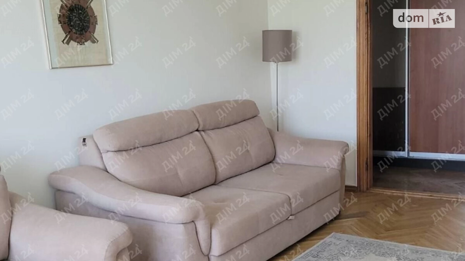 Продается 3-комнатная квартира 66 кв. м в Полтаве, цена: 53000 $ - фото 4