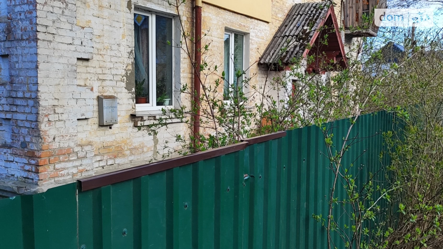 Продається 3-кімнатна квартира 55.2 кв. м у Ірпені, вул. Івана Драча(Гагаріна), 36 - фото 5